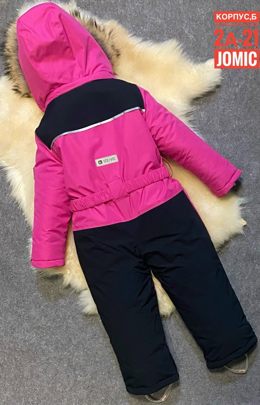 комбинезон зимний,детский зимний комбинезон,комбинезон зим,ruina комбинезон зимний детский,раскид комбинезон зимний