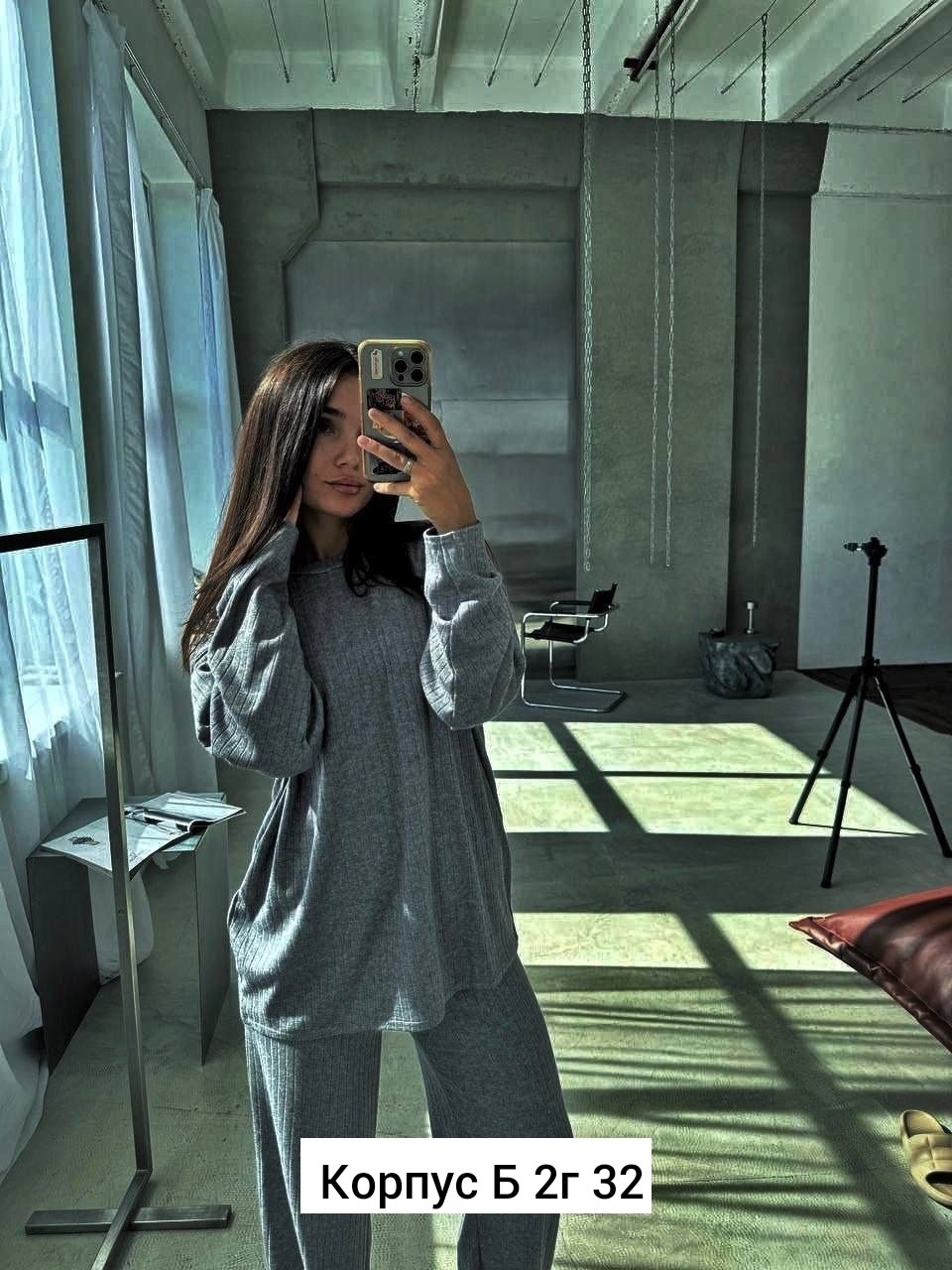 костюм двойка кашемир,костюм лапша женский с брюками,костюм женский двойка с брюками,теплый трикотажный костюм,женский костюм двойка