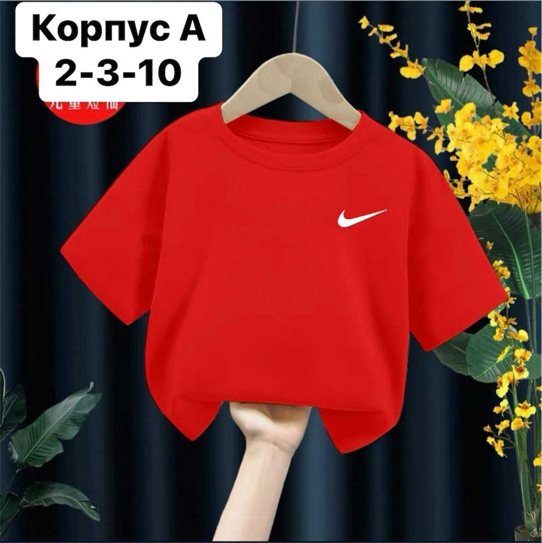 детская футболка,комплект футболки, ,футболка,футболка женская