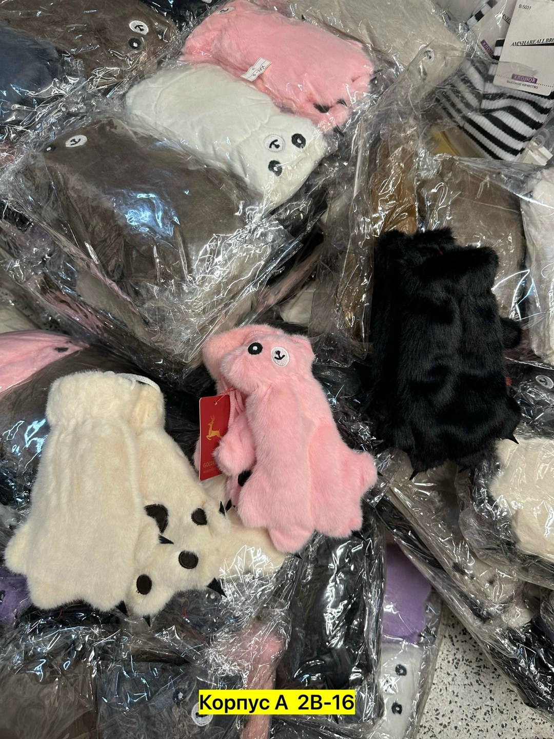 пушистые лапки перчатки,fursuit paws перчатки,перчатки кошачьи лапки,лапки перчатки,меховые перчатки