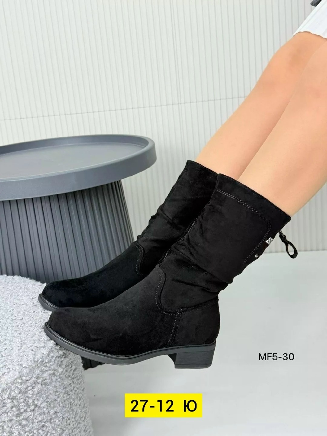 ,женская ,женские сапоги,сапожки,зимняя женская