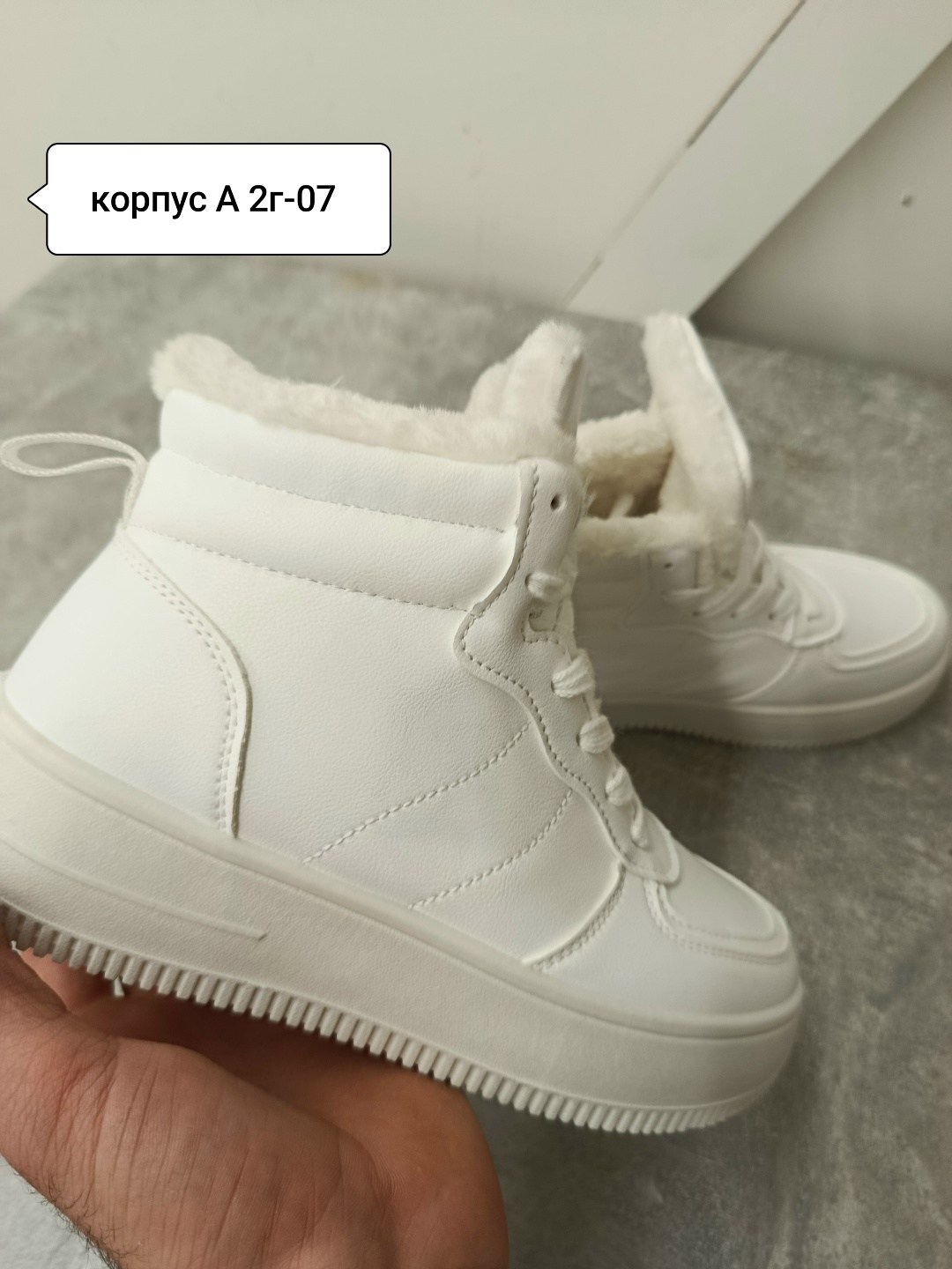 зимние женские кроссовки,кроссовки женскиe,женские зимние кроссовки с мехом,,кроссовки женские высокие