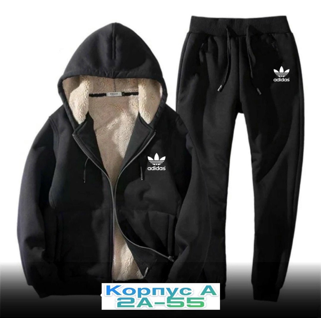 спортивный костюм adidas,спортивный костюм теплый adidas,мужской спортивный костюм adidas,теплый спортивный костюм мужской,мужские спортивные костюмы