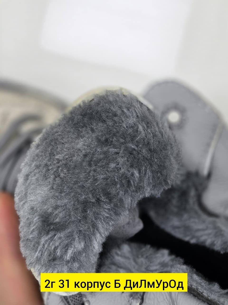 ,женские ботинки,обуви, женская,ботинка