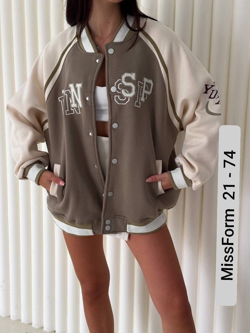 бомбер женская,куртка бомбер,куртка бомбер женская,бомбер на флисе,утепленный бомбер