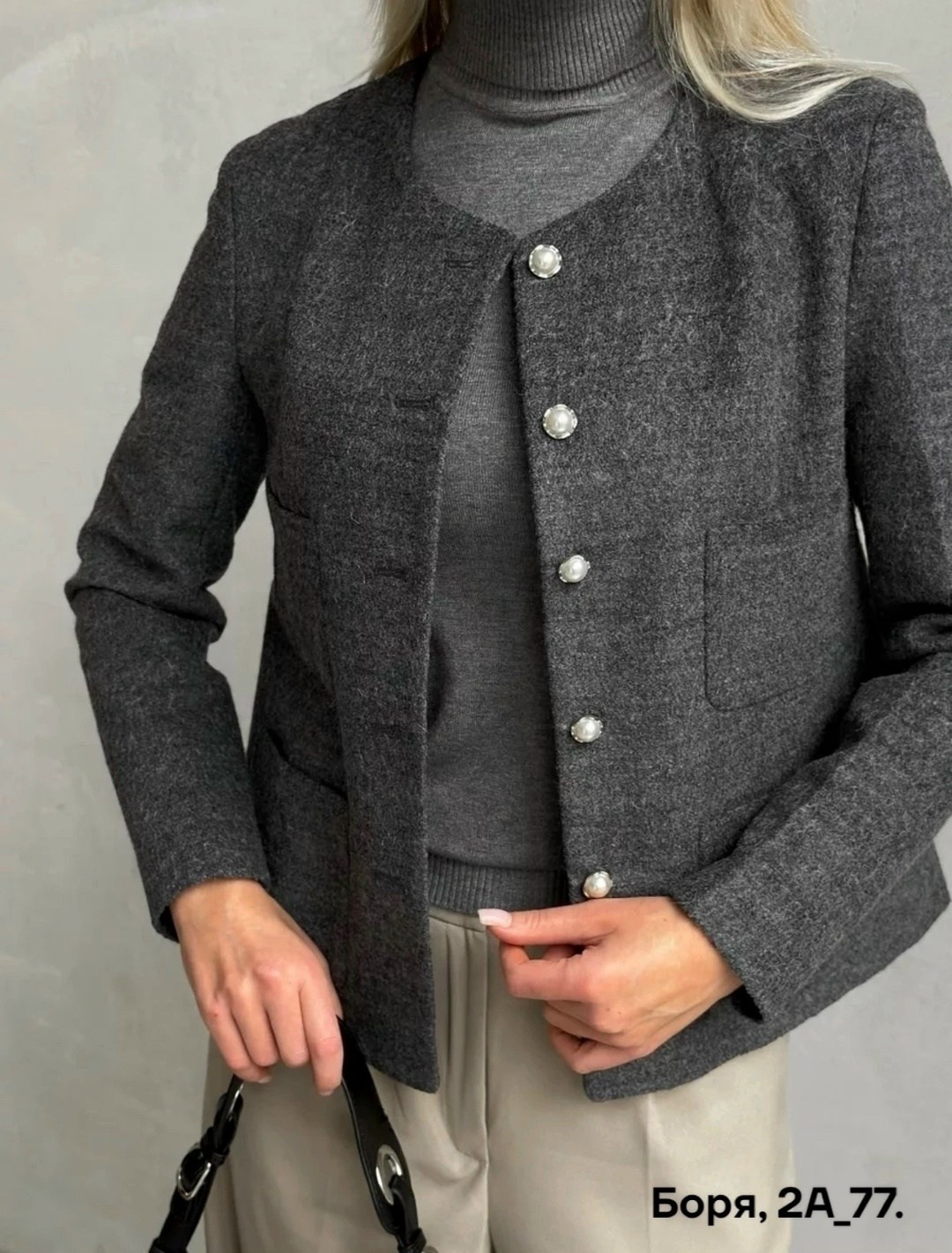 жакет,жакет женские,твидовые жакеты,жакет твидовый укороченный,жакет твидовый шерстяной