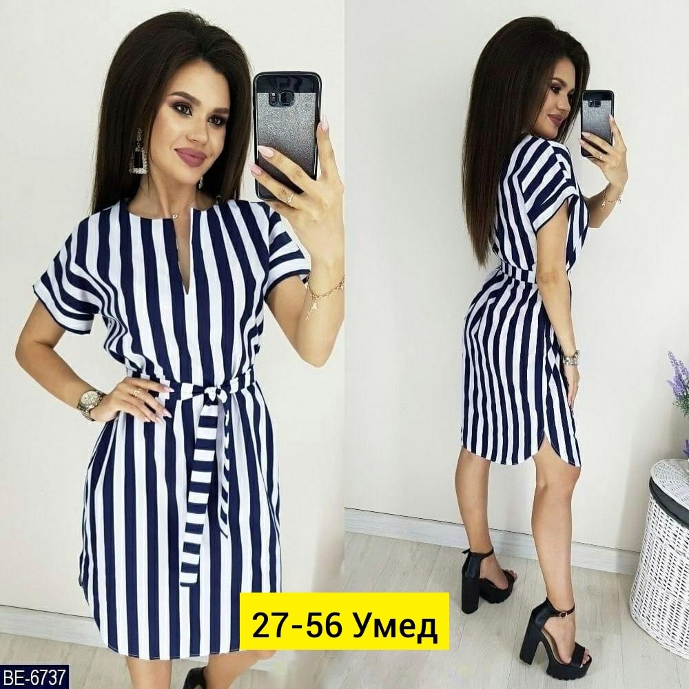 платье в полоску,платье в полоску женское,платье летнее,платье,платье летнее женское