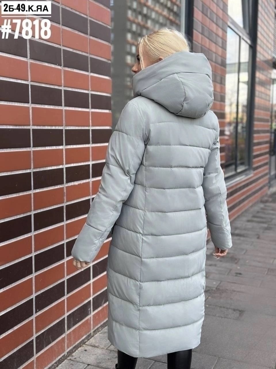 куртка женская зимняя,пуховик,женская зимняя куртка удлиненная,удлиненная куртка,куртка женская зимняя длинная