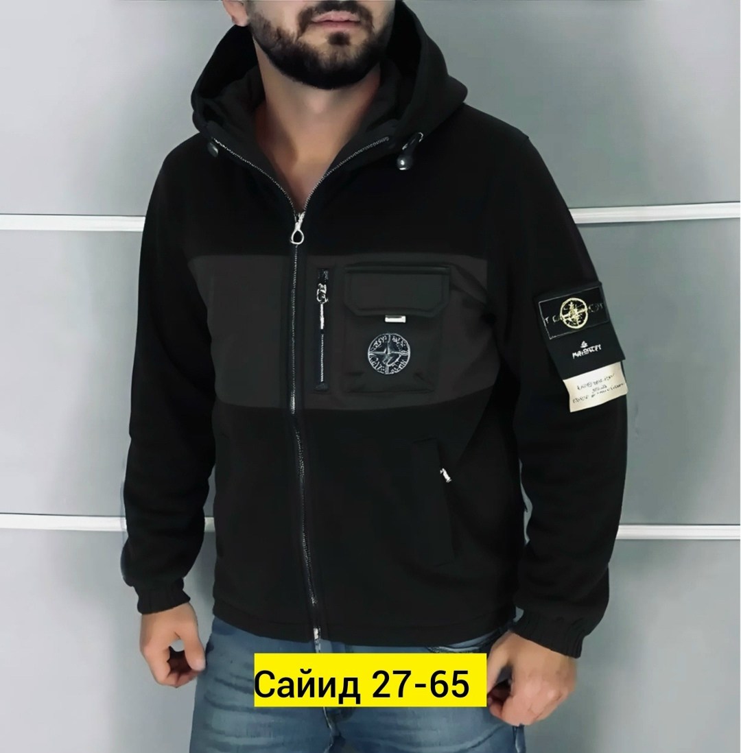 Мужская одежда