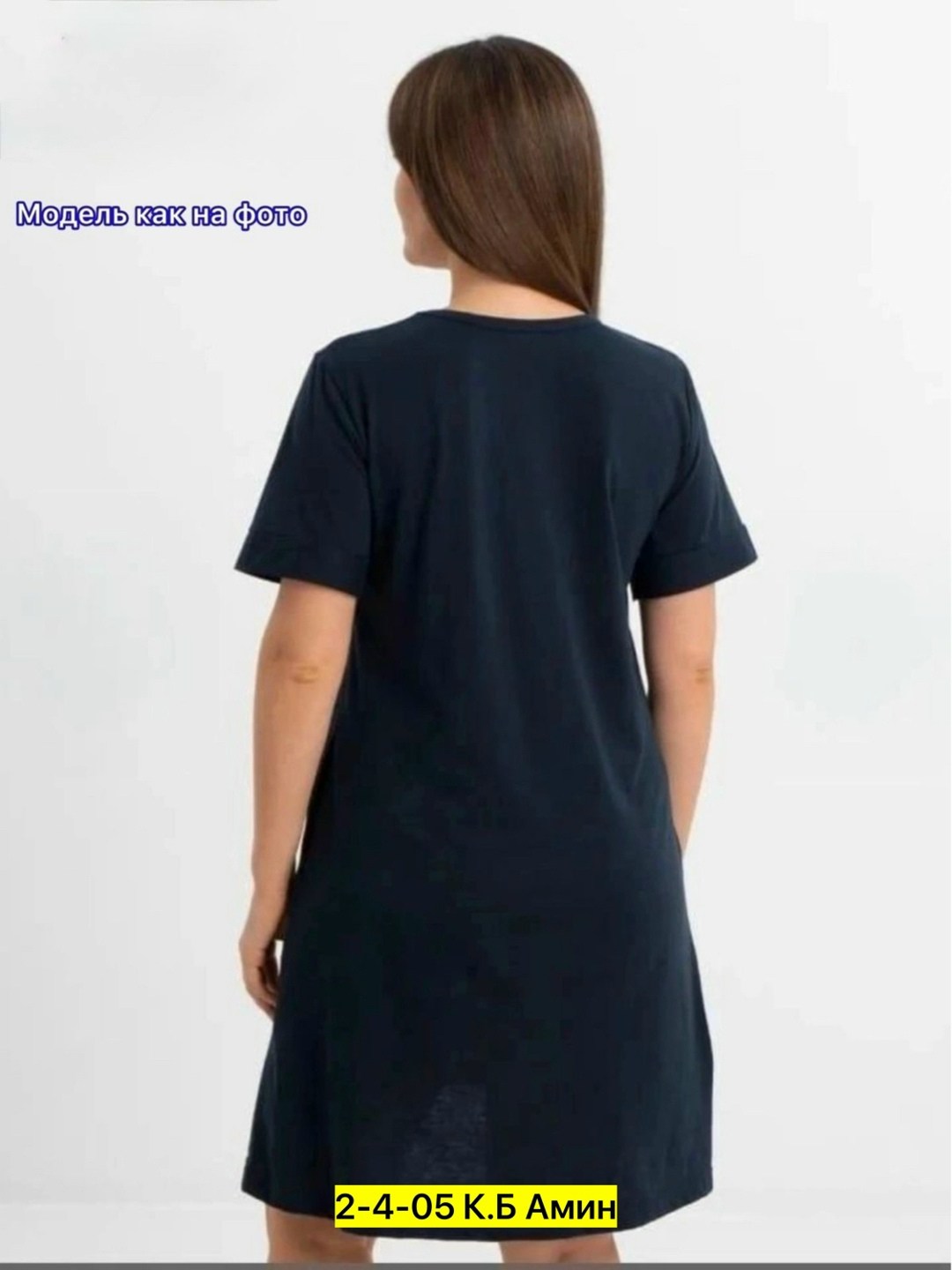 женские туники,кофта туника,ночная туника,туника большие размеров,платье домашнее