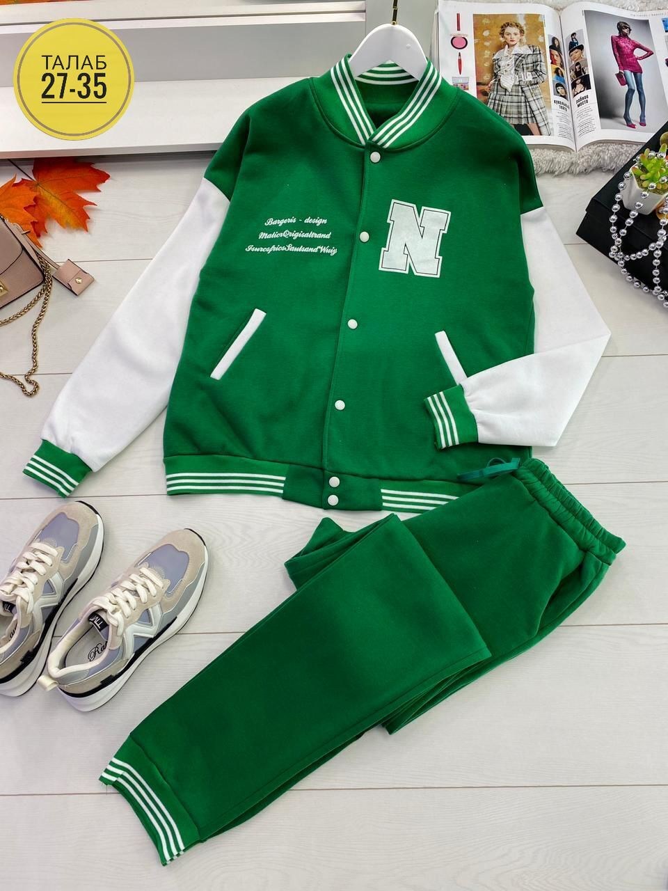 бомбер кофта,спортивные костюм,костюмы двойки,спортивный костюм бриони,бомбер женская