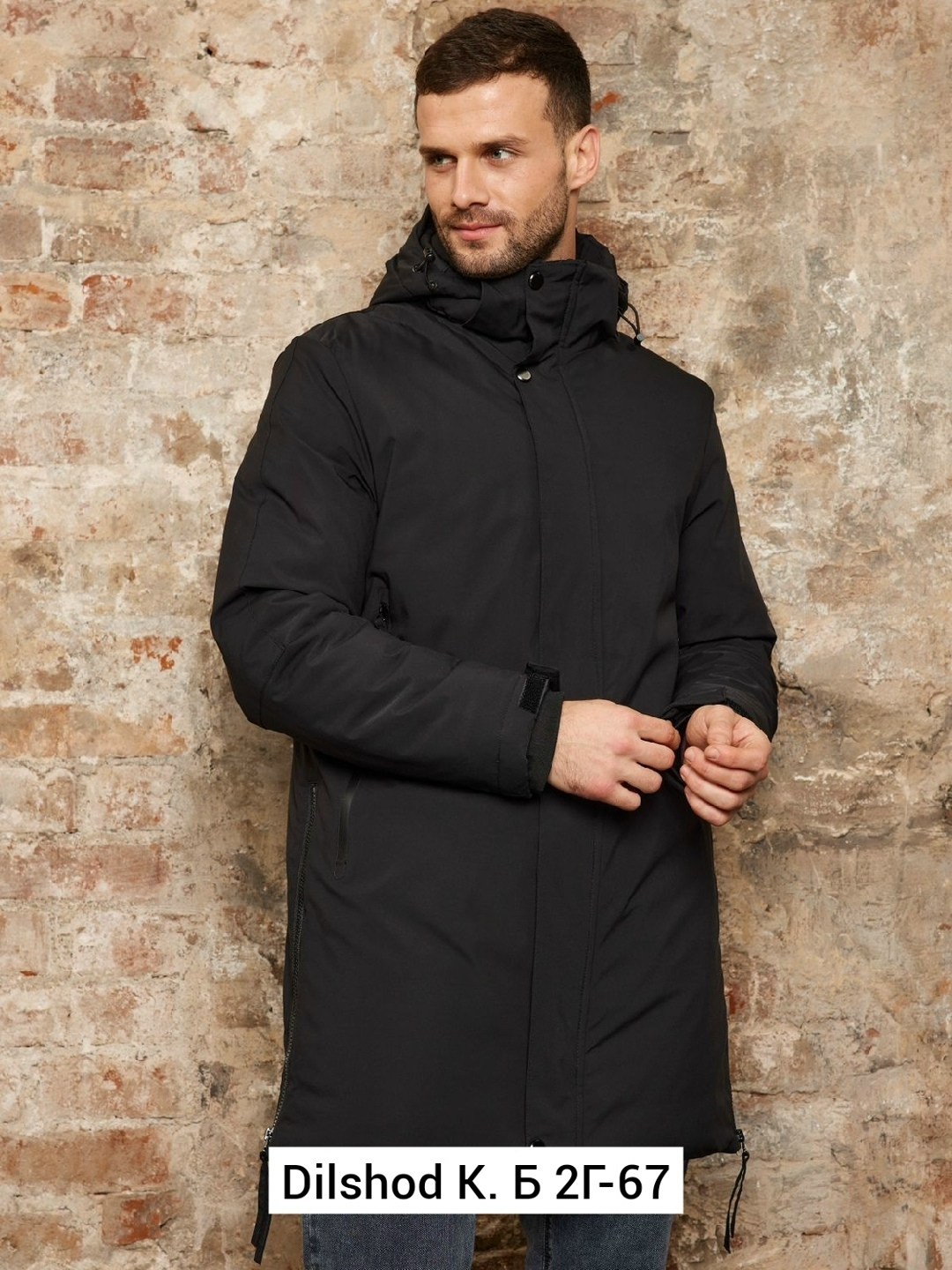 куртка зимняя мужская удлиненная,куртка зимняя удлиненная,куртка длинная зимняя мужская,куртка мужская зимняя с капюшоном,демисезонная куртка