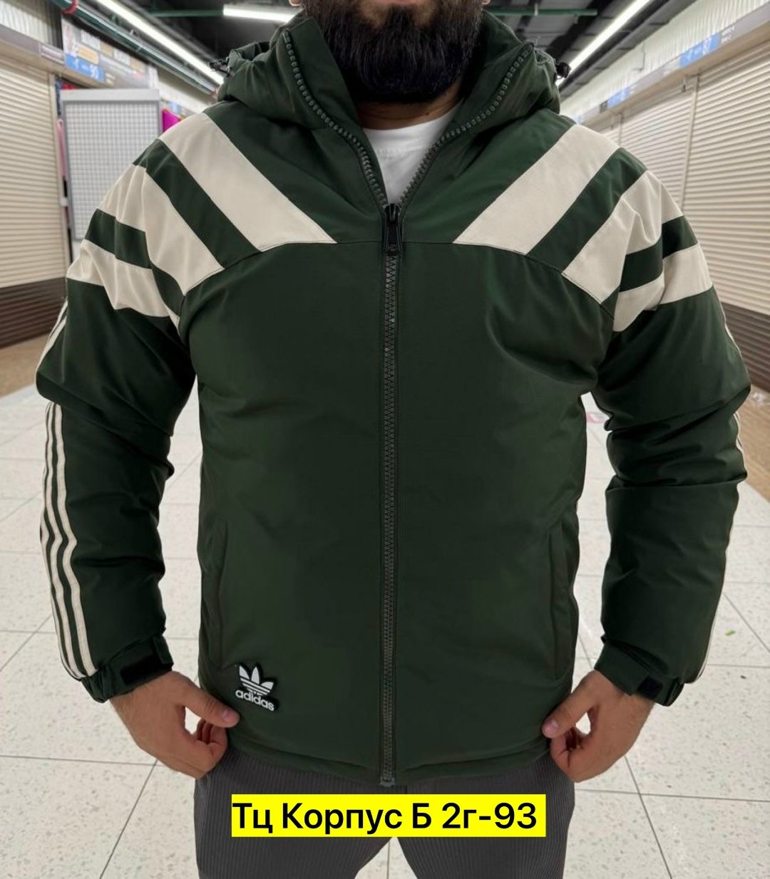 мужская куртка зимняя,куртка,куртка зимняя,демисезонная куртка мужская,теплая куртка