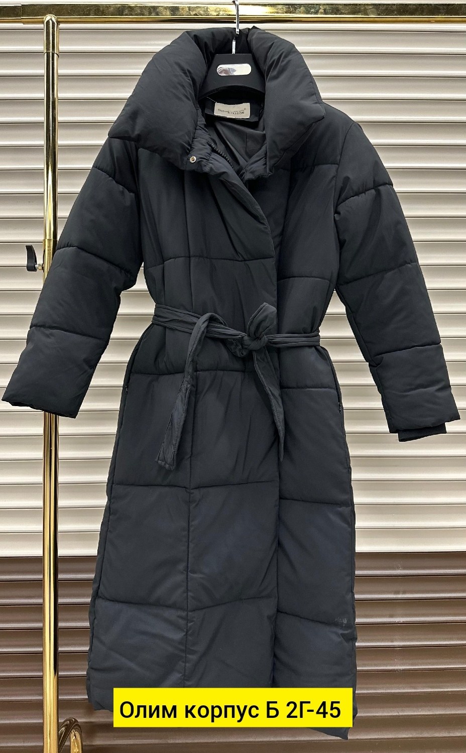 удлиненная куртка,пуховик пальто,пуховик,удлиненный пуховик,пуховики женские