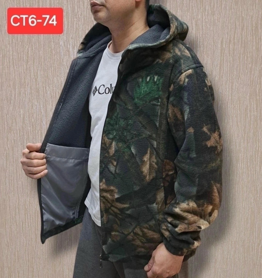 куртка мужская камуфляжная,куртка эверест 2 мужская камуфляж,мужские куртки ,куртка камуфляж,куртка флисовая