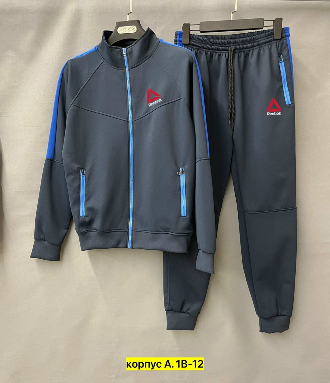 костюмы спортивные,костюм спортивный мужской,спорт костюм,спортивный костюм спортивные костюмы,костюмы спортивные для мальчика