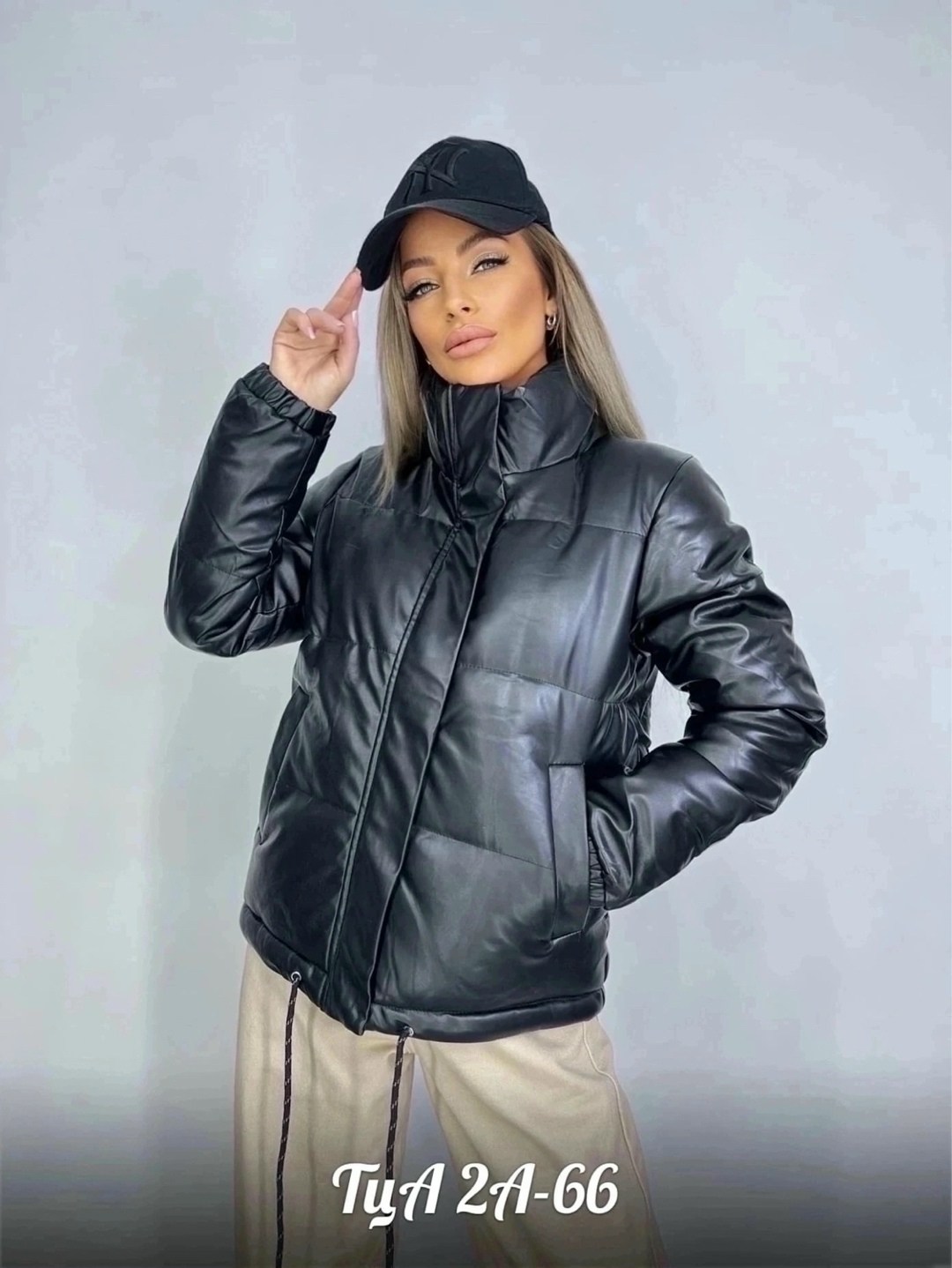 женская куртка,куртка,куртки весна 2025 женские,куртка еврозима,куртка женская демисезонная