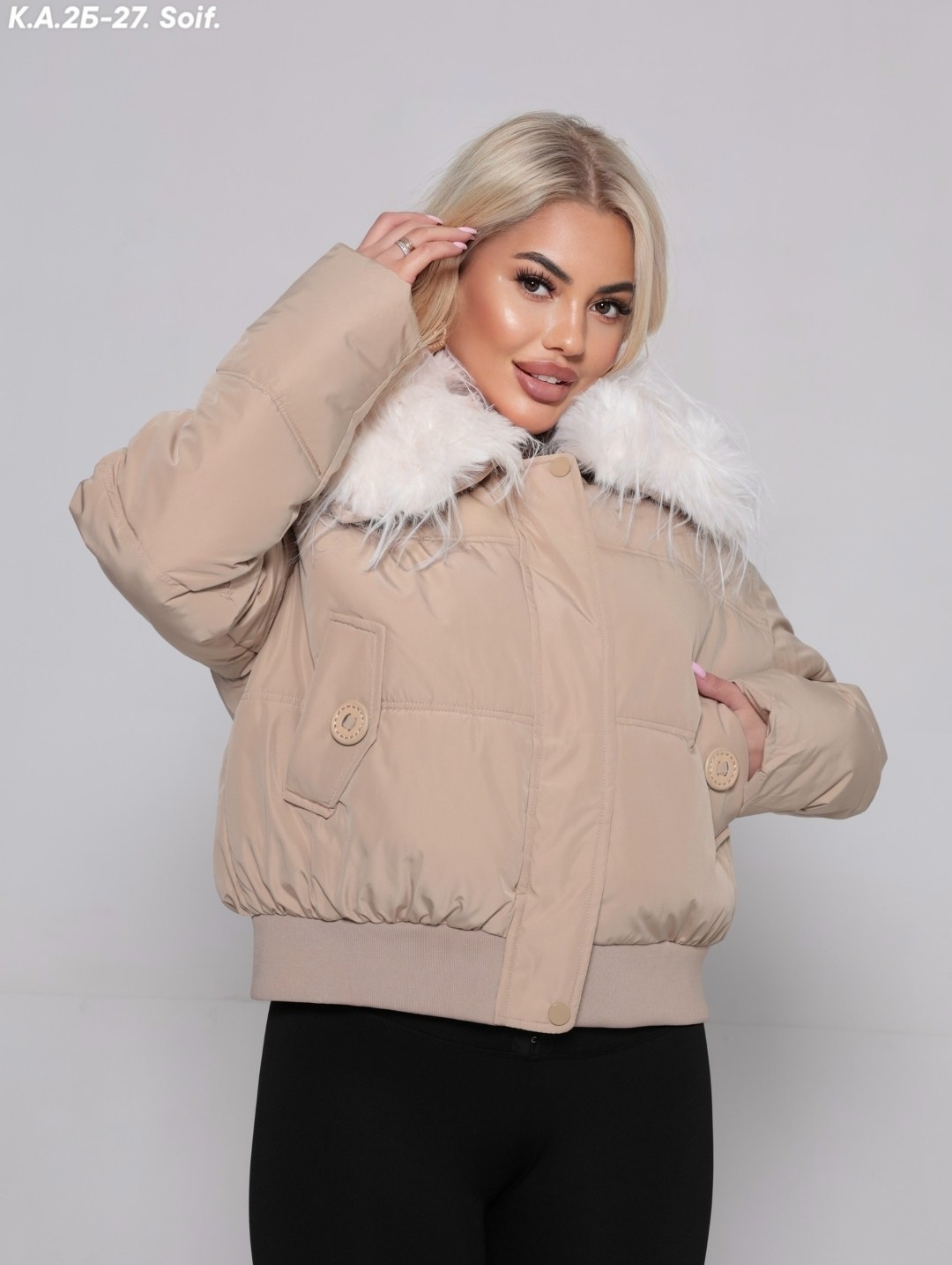 куртка зимняя женская черная с белым мехом,зимние куртки,женская зимняя куртка,модная куртка,куртка женская