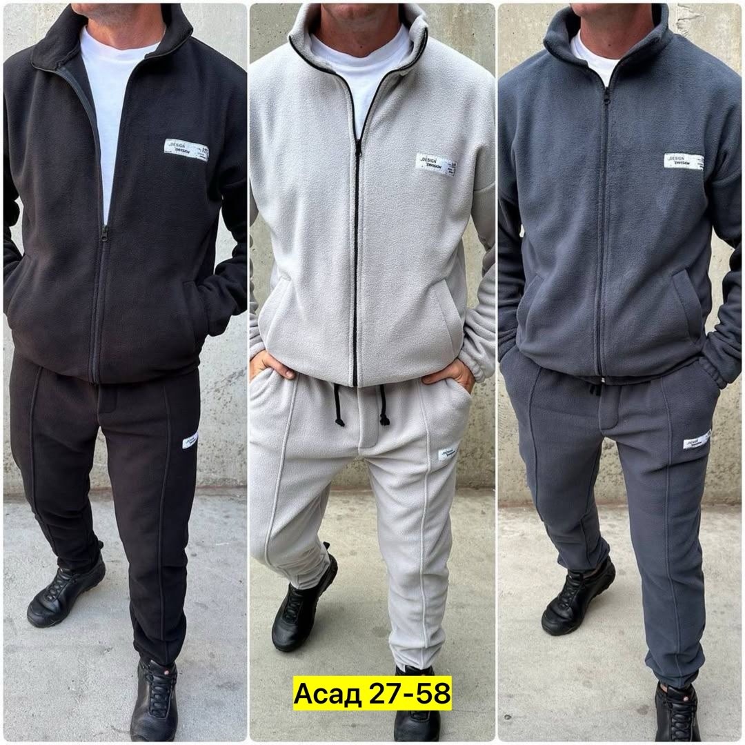 мужской костюм на флисе,мужской спортивный костюм на флисе,костюм на флисе,костюм из флиса