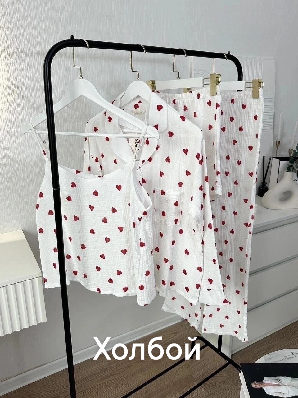 пижама из муслина,пижама для дом,муслиновая пижама тройка,пижама женская,комплект для дома