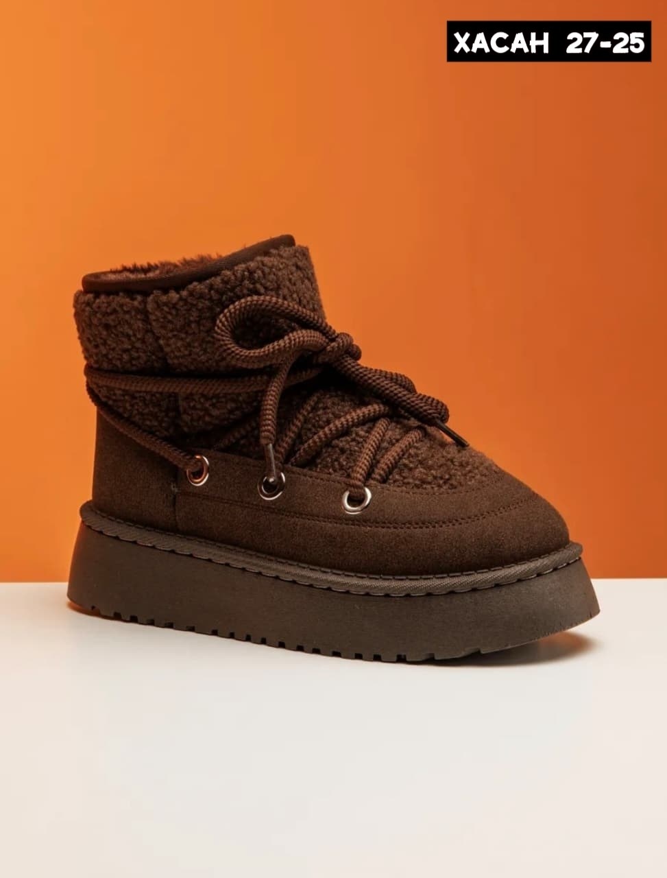 ,зимняя женская ,зимняя , теплая,угги зимние женские