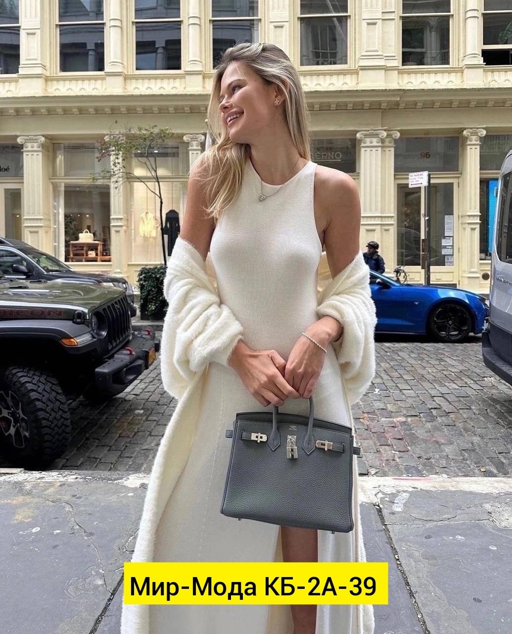 кардиган,удлиненный кардиган,кардиган стильный,кардиган женский,длинный кардиган