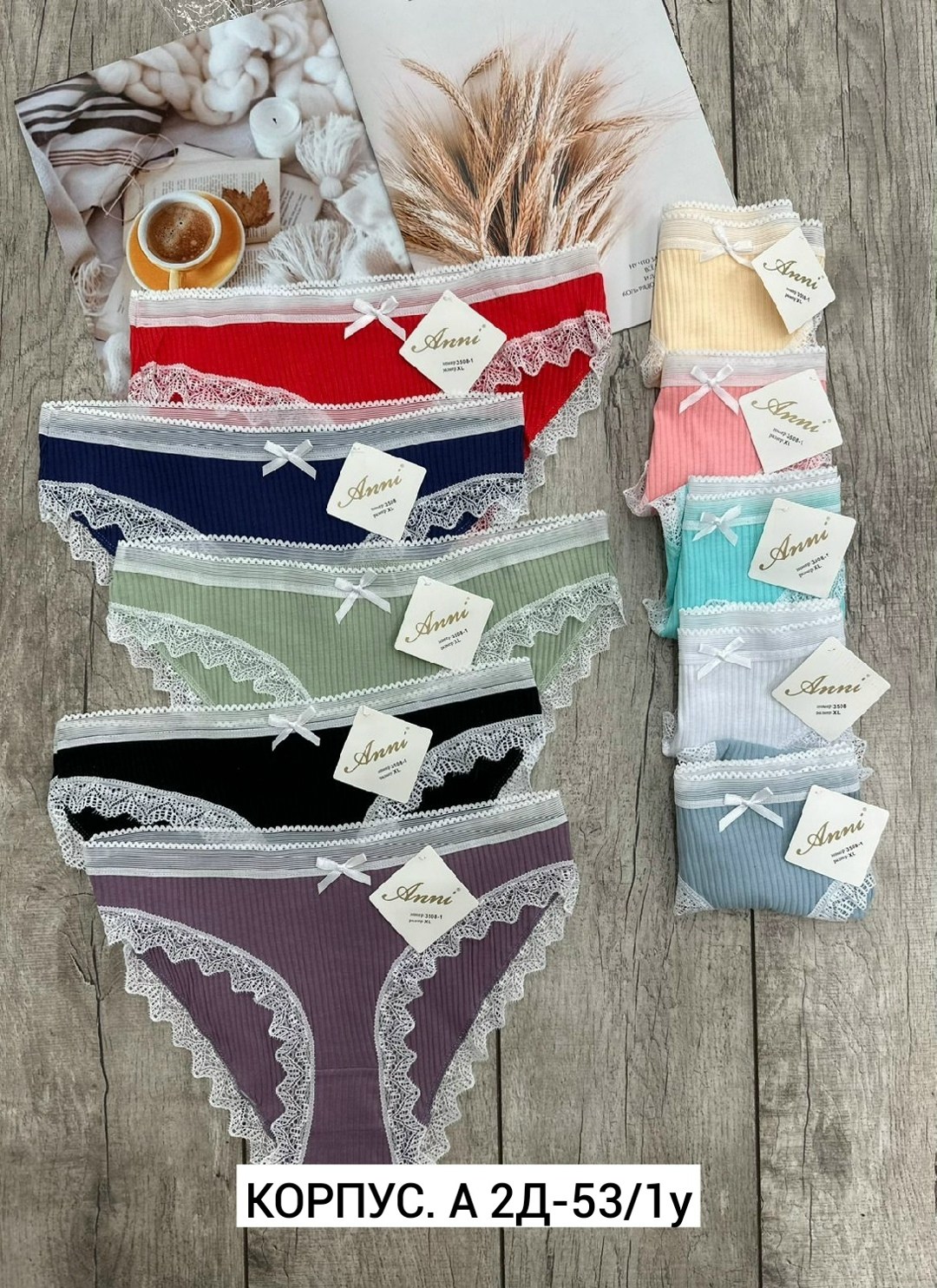трусы для женщин,женские хлопковые трусы,комплект трусов женские,женская нижнее белье,женские хлопковые трусики