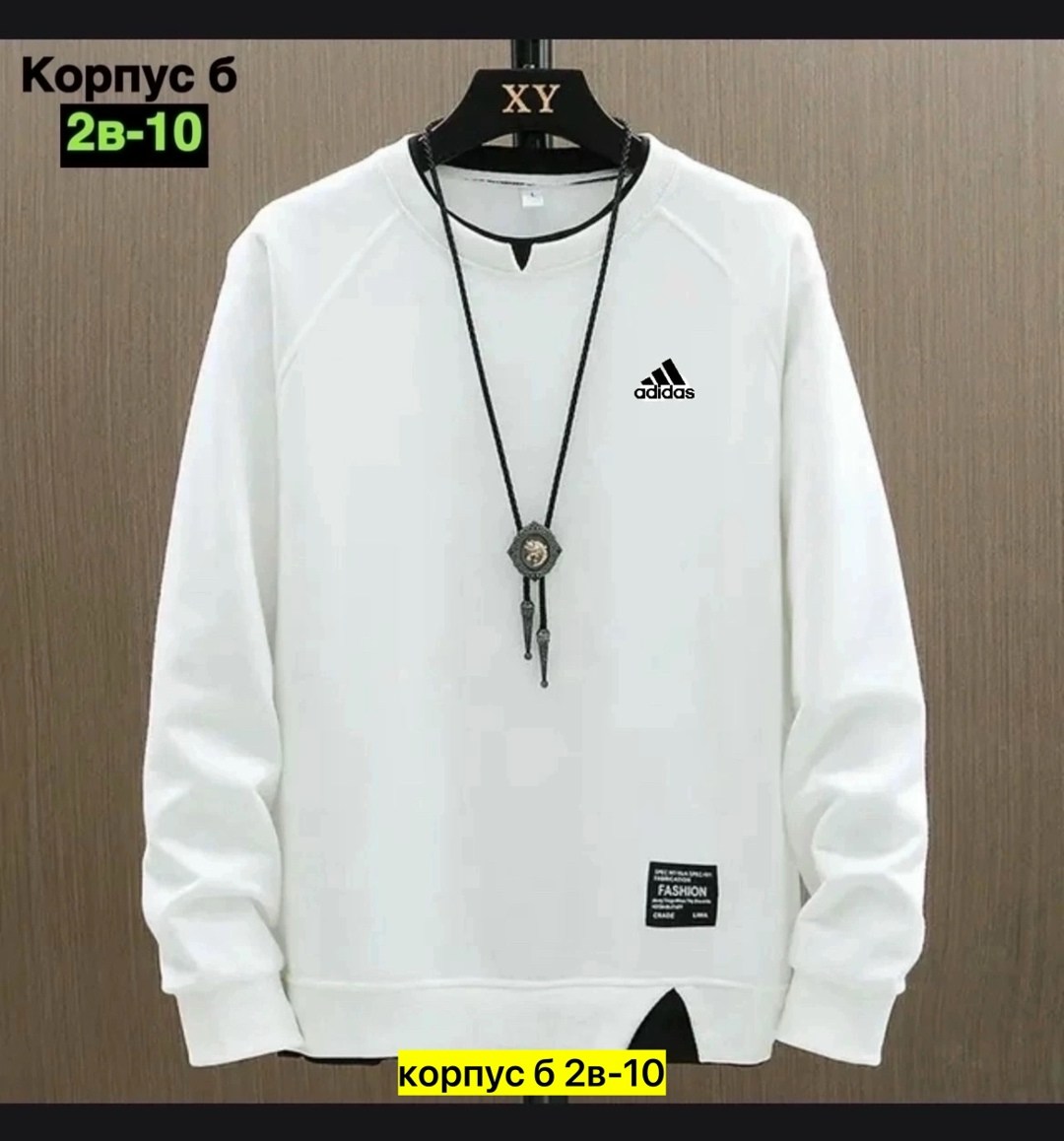 толстовка свитшот мужской,толстовка мужская adidas,толстовки для мужчин,мужские свитшоты,мужская толстовка