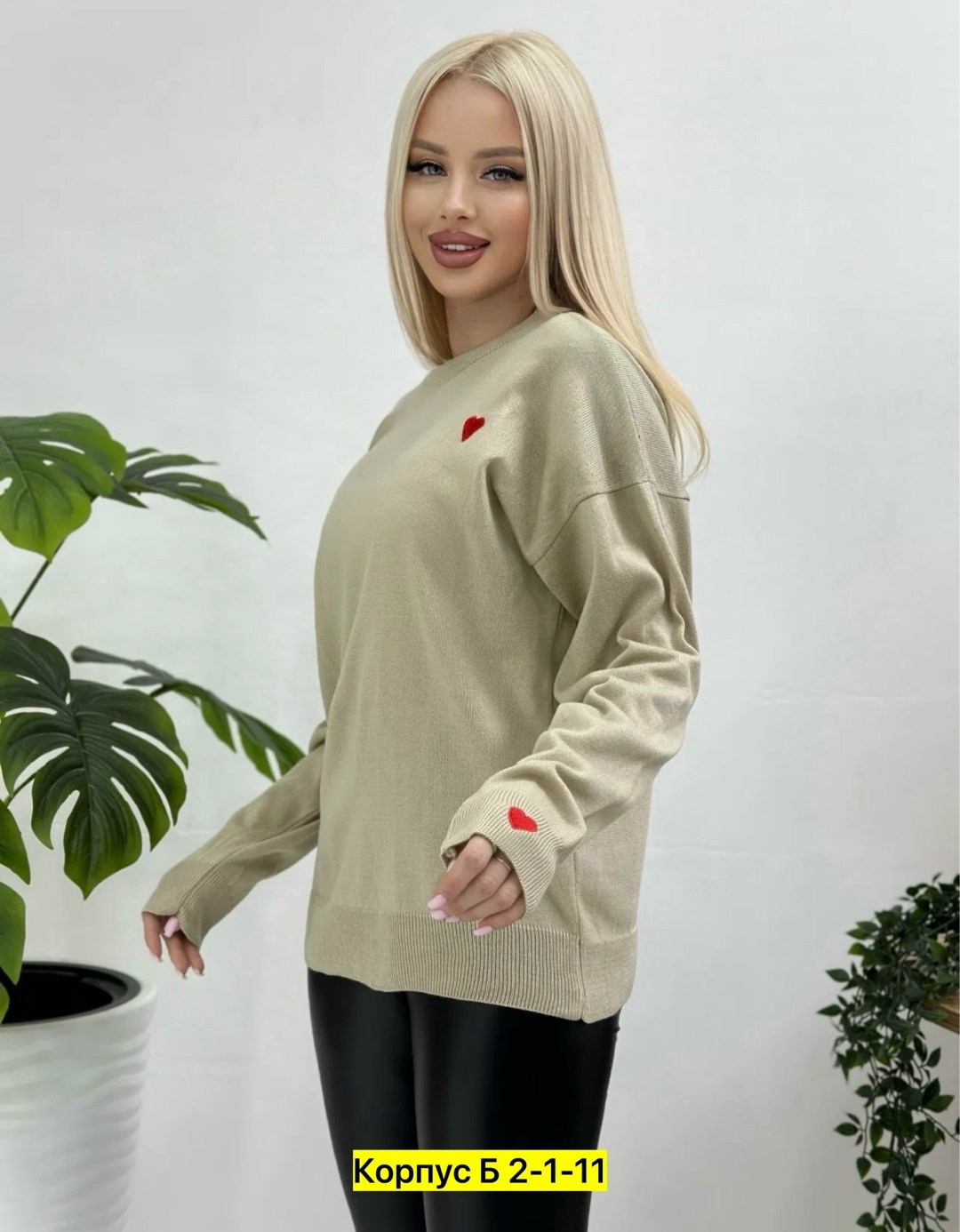 кофта женская,кофта женская свитер,свитера женские,популярные кофты,толстовки кофта