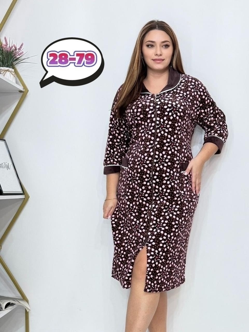 халат женский,халат женский домашний,халат женский трикотаж,женский велюровый халат,халат большие размеры