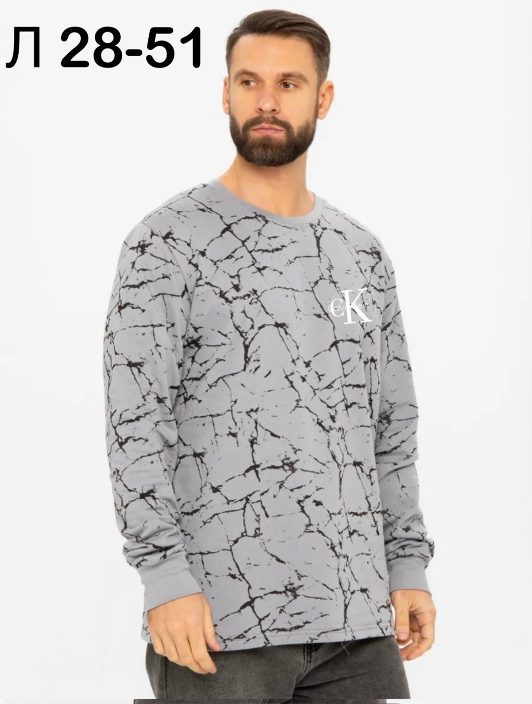 мужские свитшоты,свитшот молодежный,свитшот мужская,толстовки свитшот,свитшот с начесом