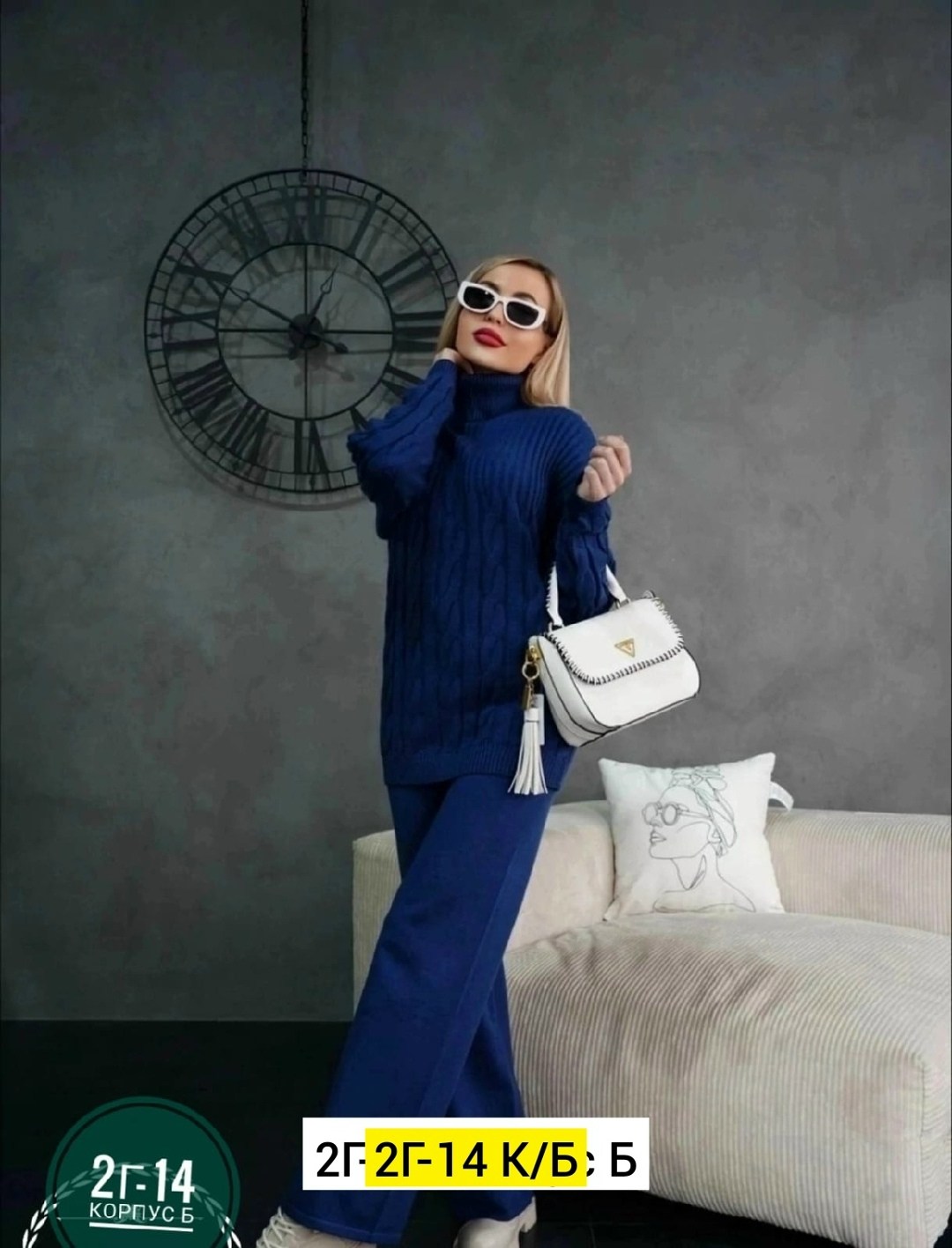 трикотажные костюмы,костюм женский вязаный,костюм лапша женский брючный,женский костюм с брюками,костюмы брючные