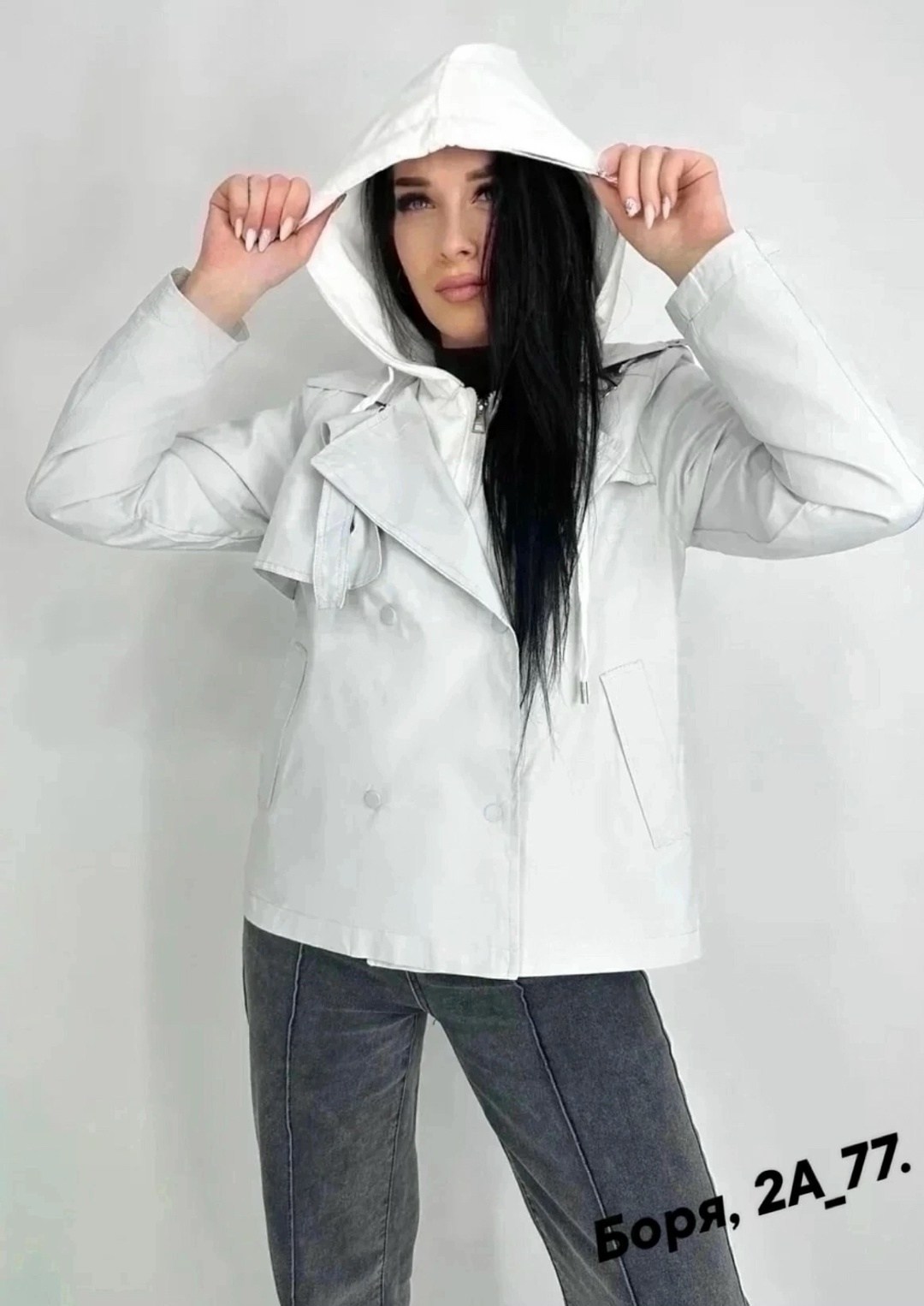 Женская одежда