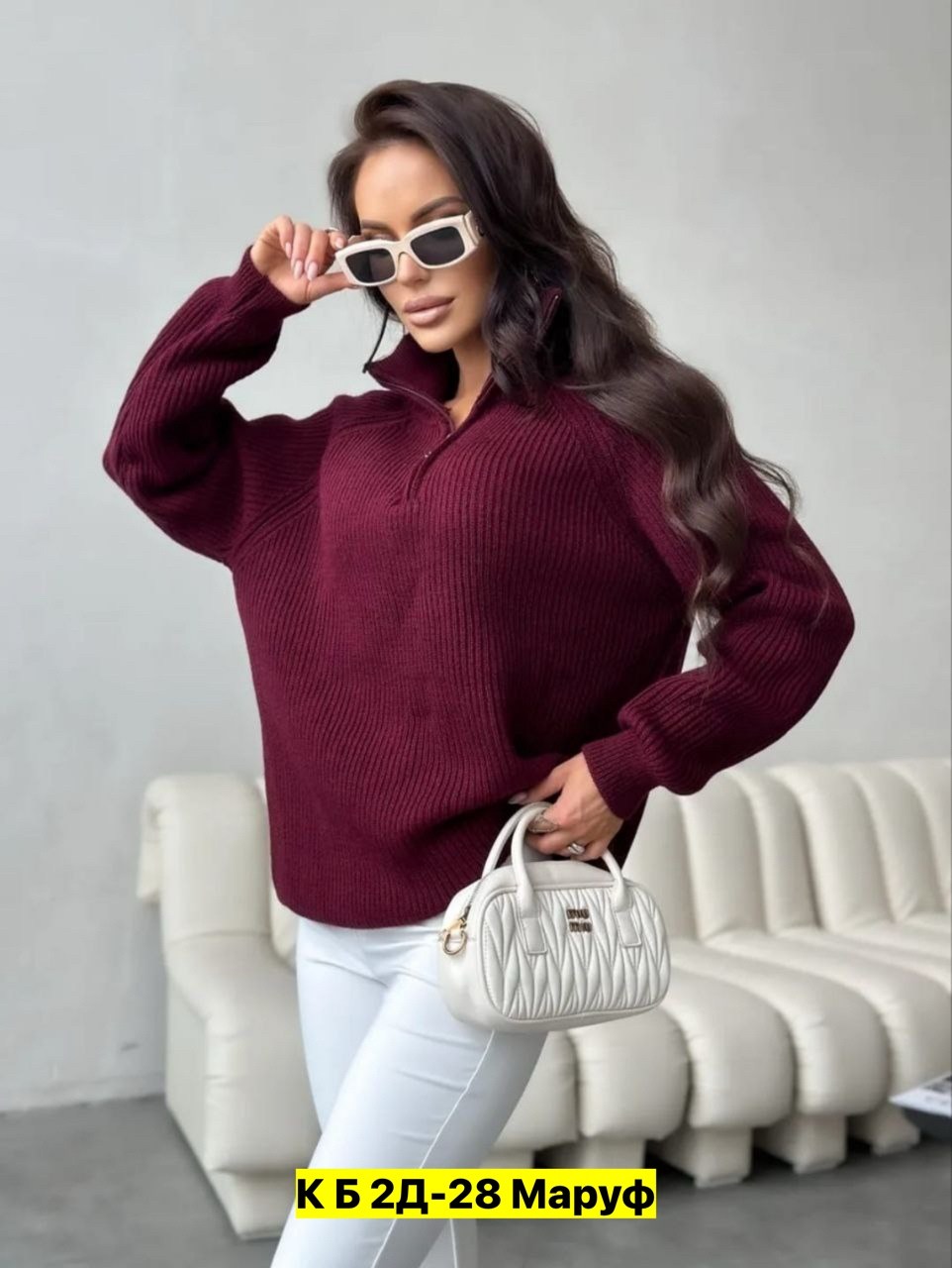базовый вязаный свитер,свитера женские,женская кофта,вязаный женский свитер,свитер