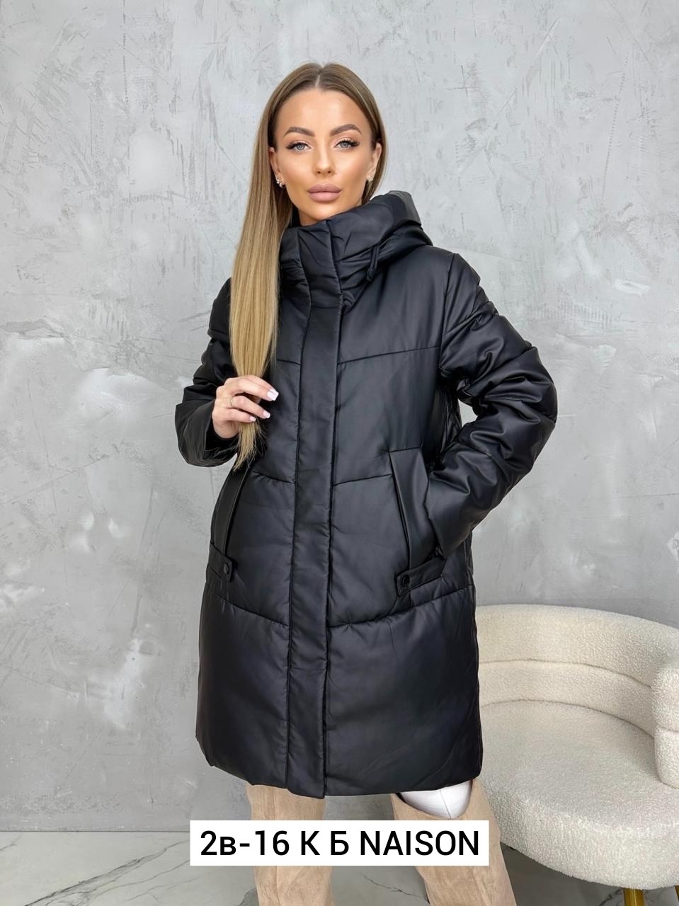 женская зимняя куртка,пуховик,пуховик зимний женский,зимняя куртка пуховик,пуховики женские