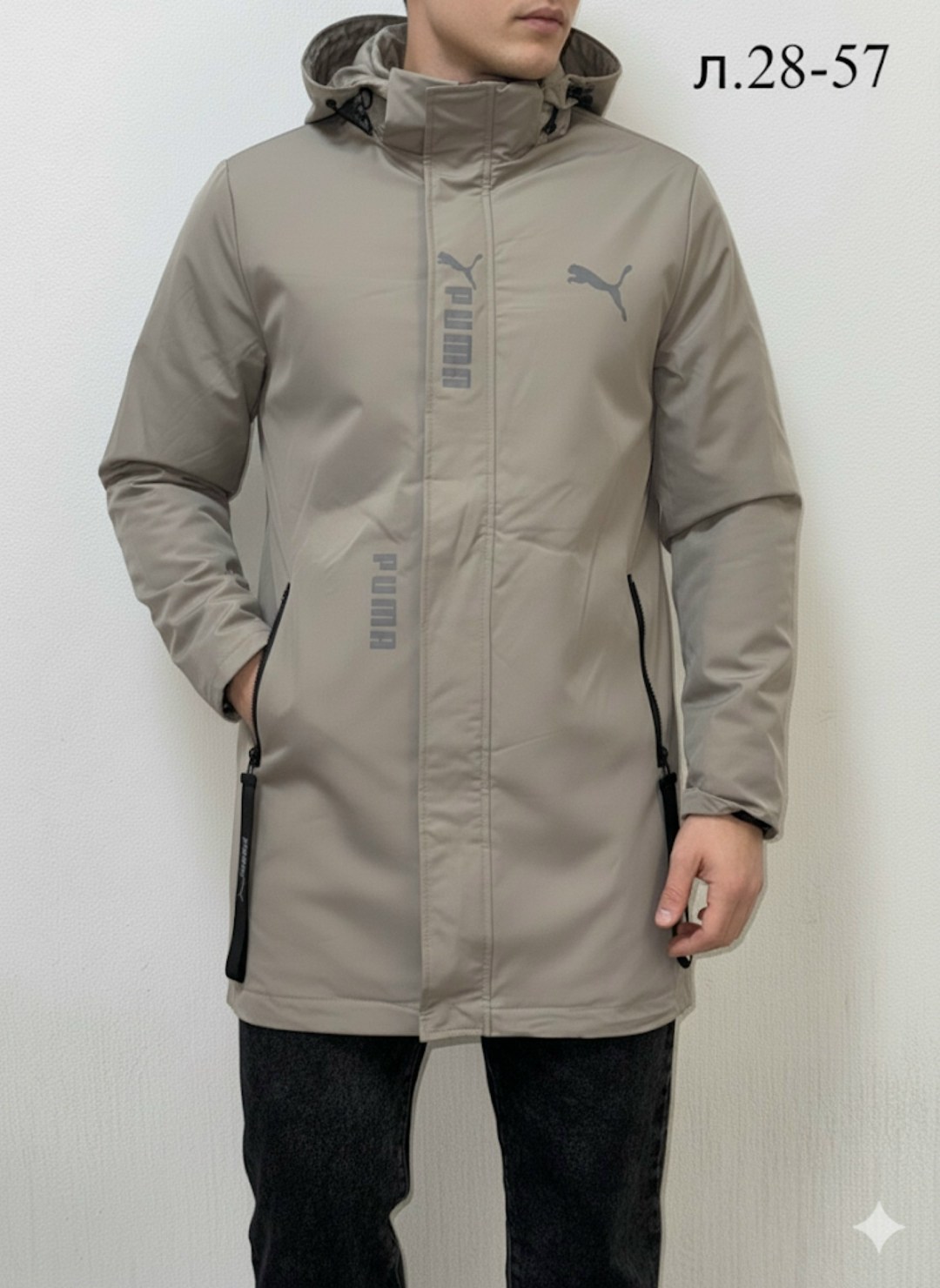 демисезонная куртка,демисезонная куртка мужская,удлиненная куртка,куртка мужская,куртка