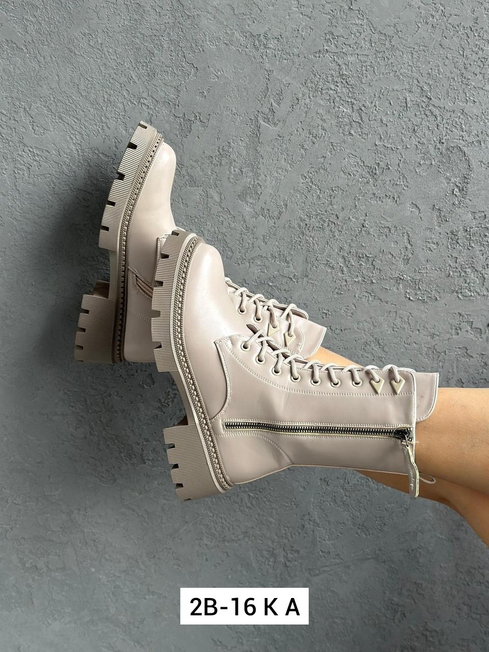 ,женские ботинки,бежевые ботинки,ботинка,женская