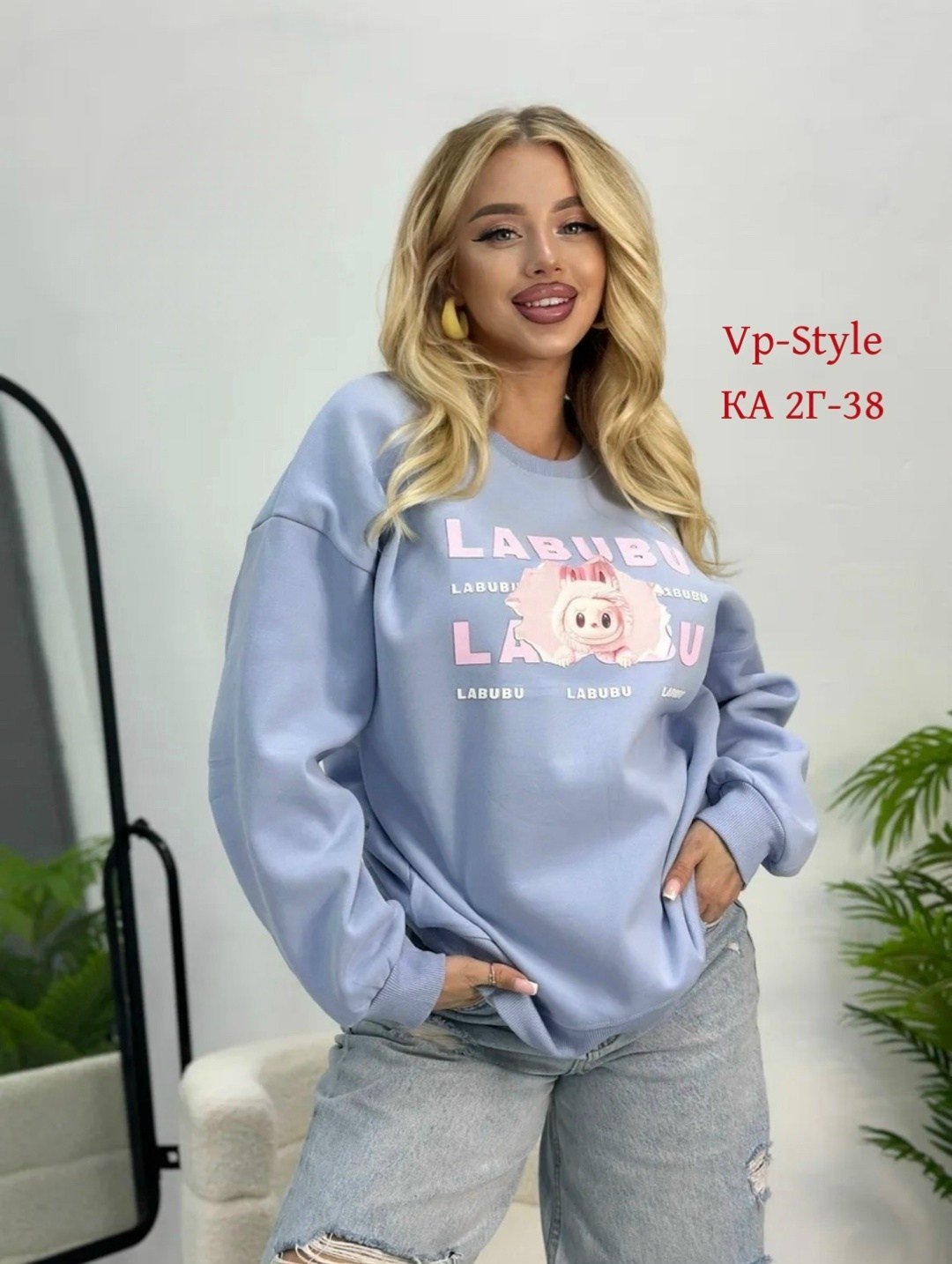 толстовки женская,свитшот женская,женский свитшот оверсайз,толстовки кофта,толстовки свитшот