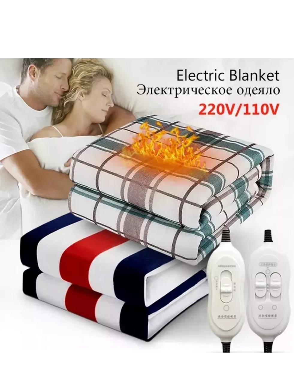электрическое одеяло с подогревом,одеяло электрическое,одеяло с подогревом электрическое инфракрасное,одеяло с подогревом,электрическая простынь одеяло с подогревом для