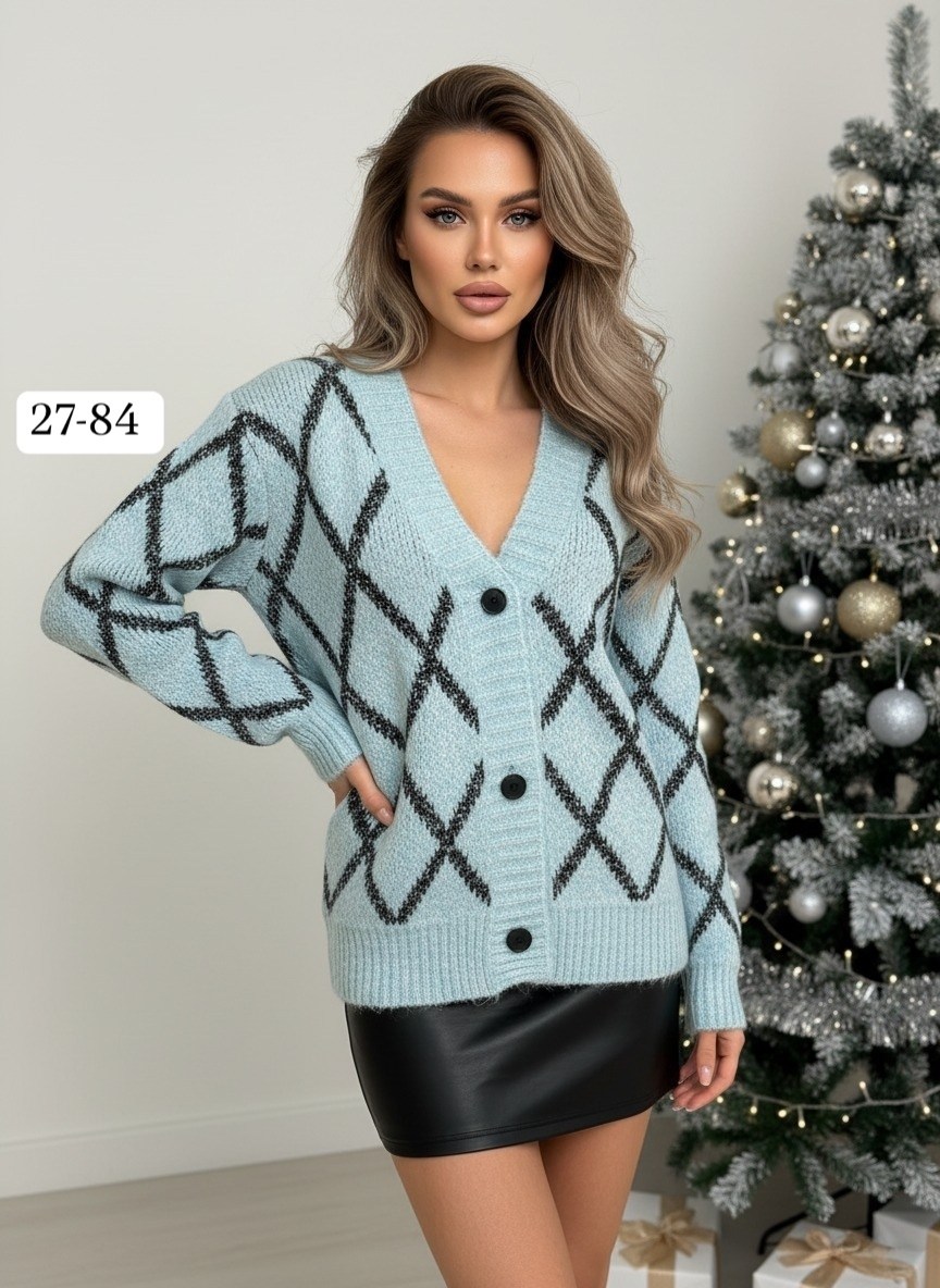 кофта кардиган,кардиган,кардиган женский,вязаный кардиган,кардиган стильный