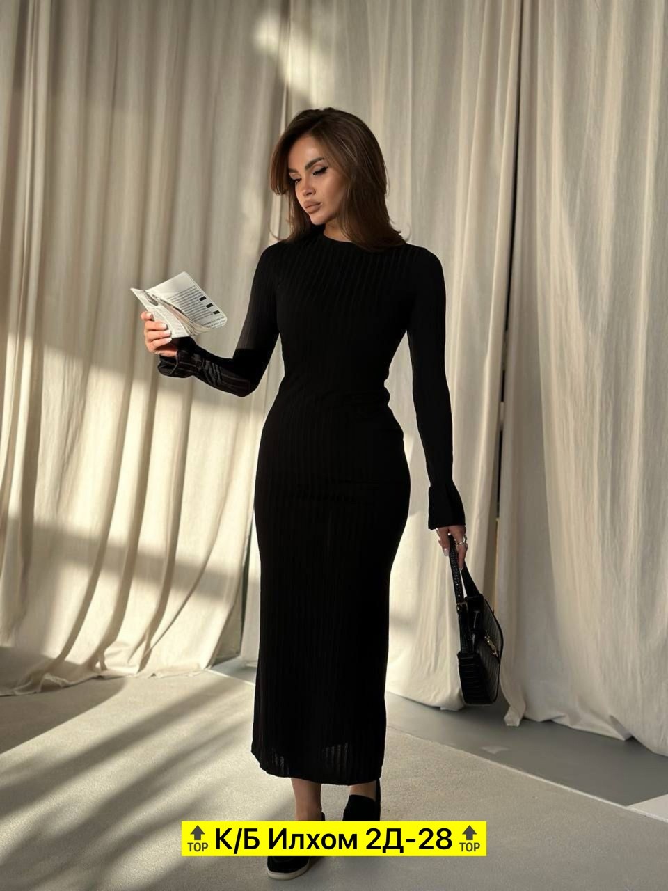 женская платья лапша,платье лапша,трикотажное платье лапша,платье лапша длинная,приталенное платье