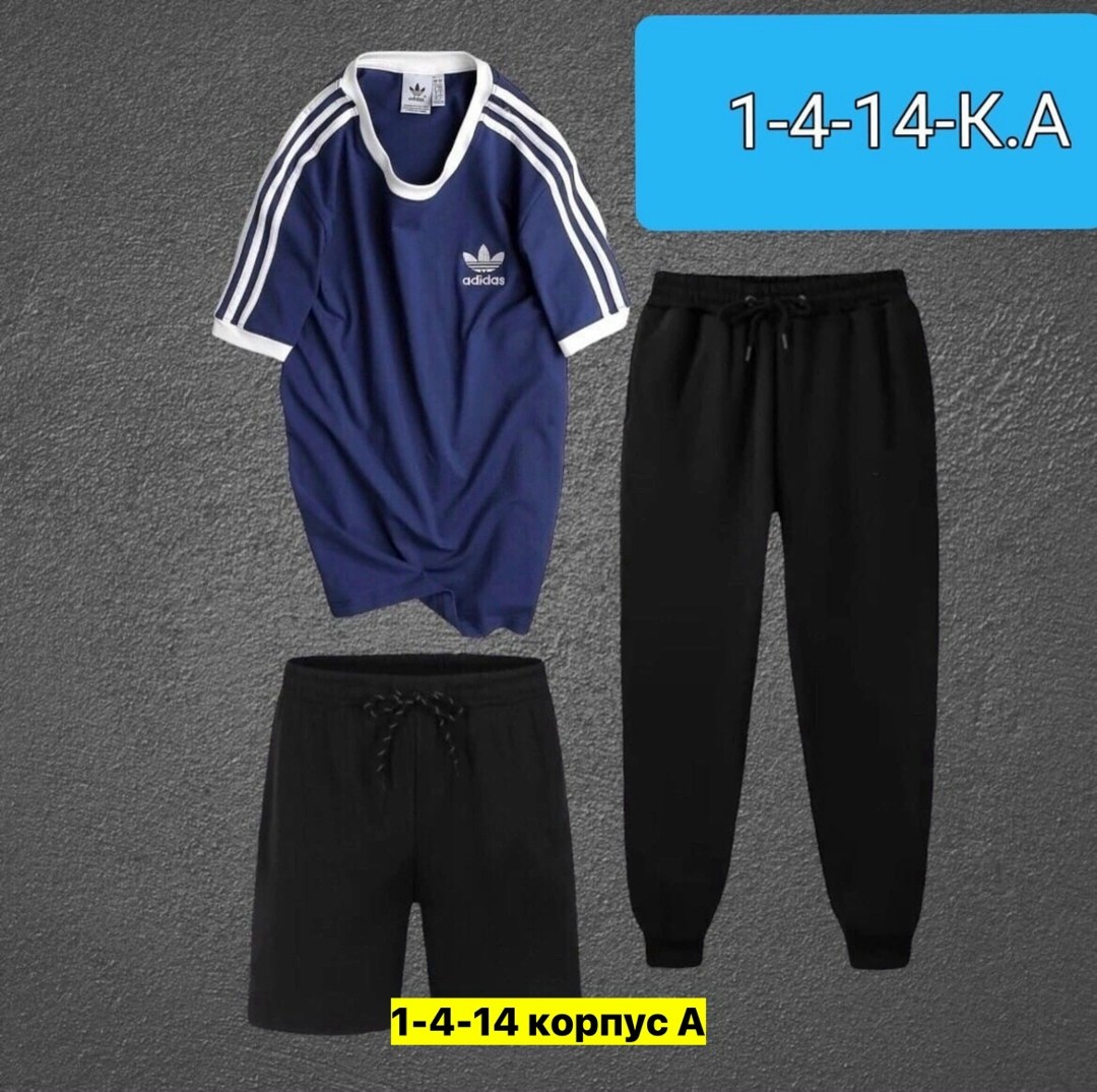 мужские спортивные костюмы,спорт костюм,россия костюм мужской,костюмы подростковые,костюмы двойки