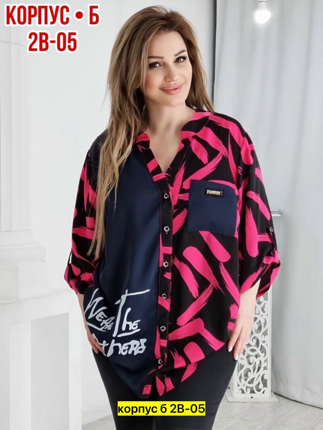 блузка женская,блузка женская рубашка, ,рубашка модная,