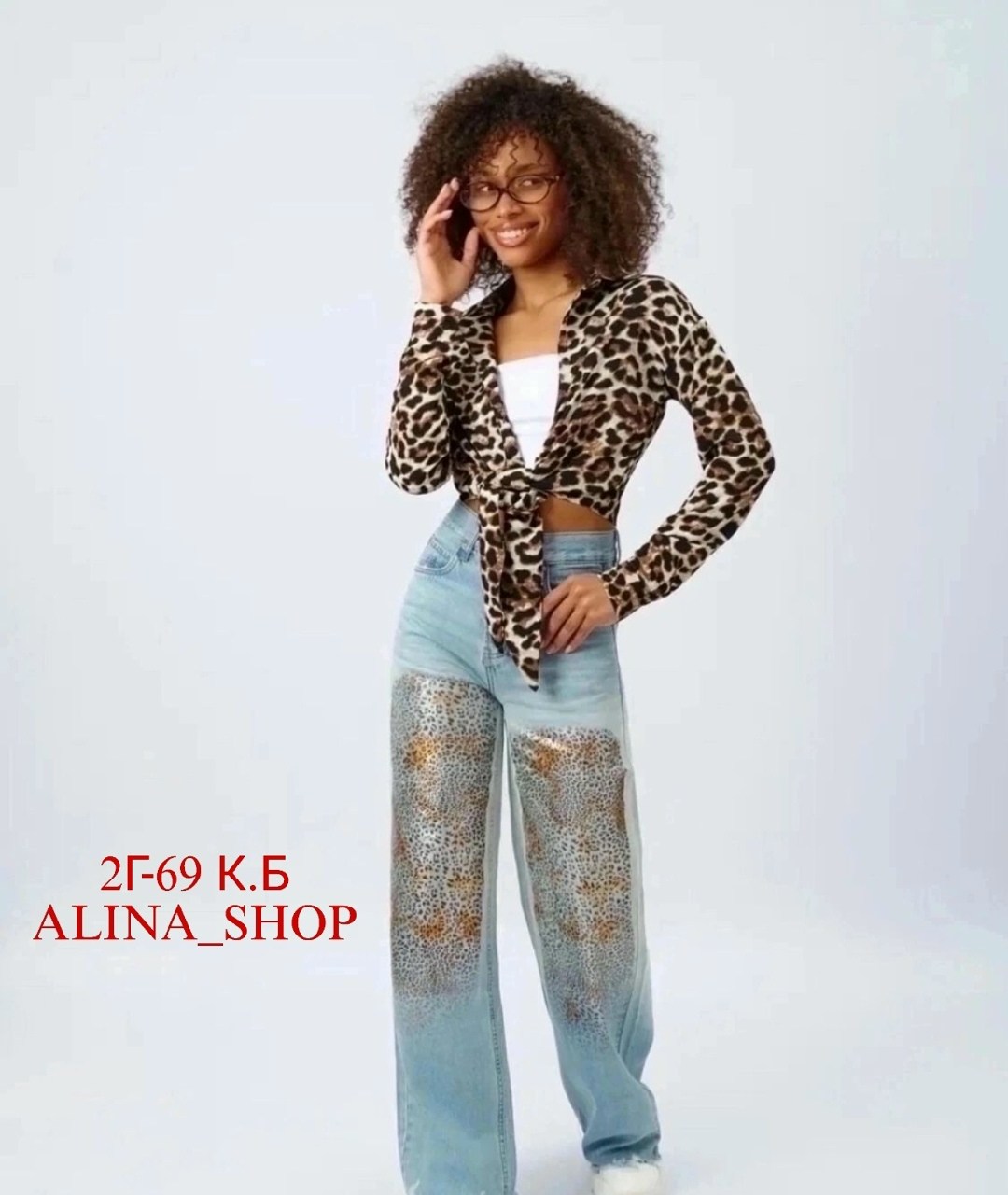 джинсы брюки женские,джинсы брюки,джинсы хлопок,джинсы женские,стильные джинсы