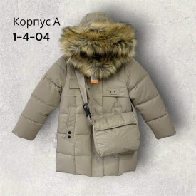 Верхняя одежда