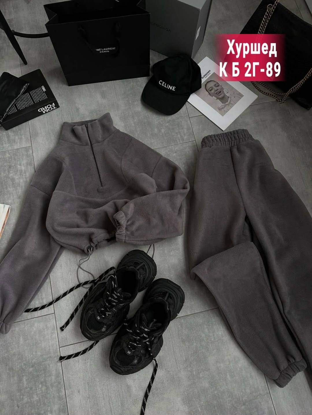 cпортивный костюм женский на флисе,теплый костюм на флисе,костюм на флисе,женский костюм на флисе,флисовый костюм женский