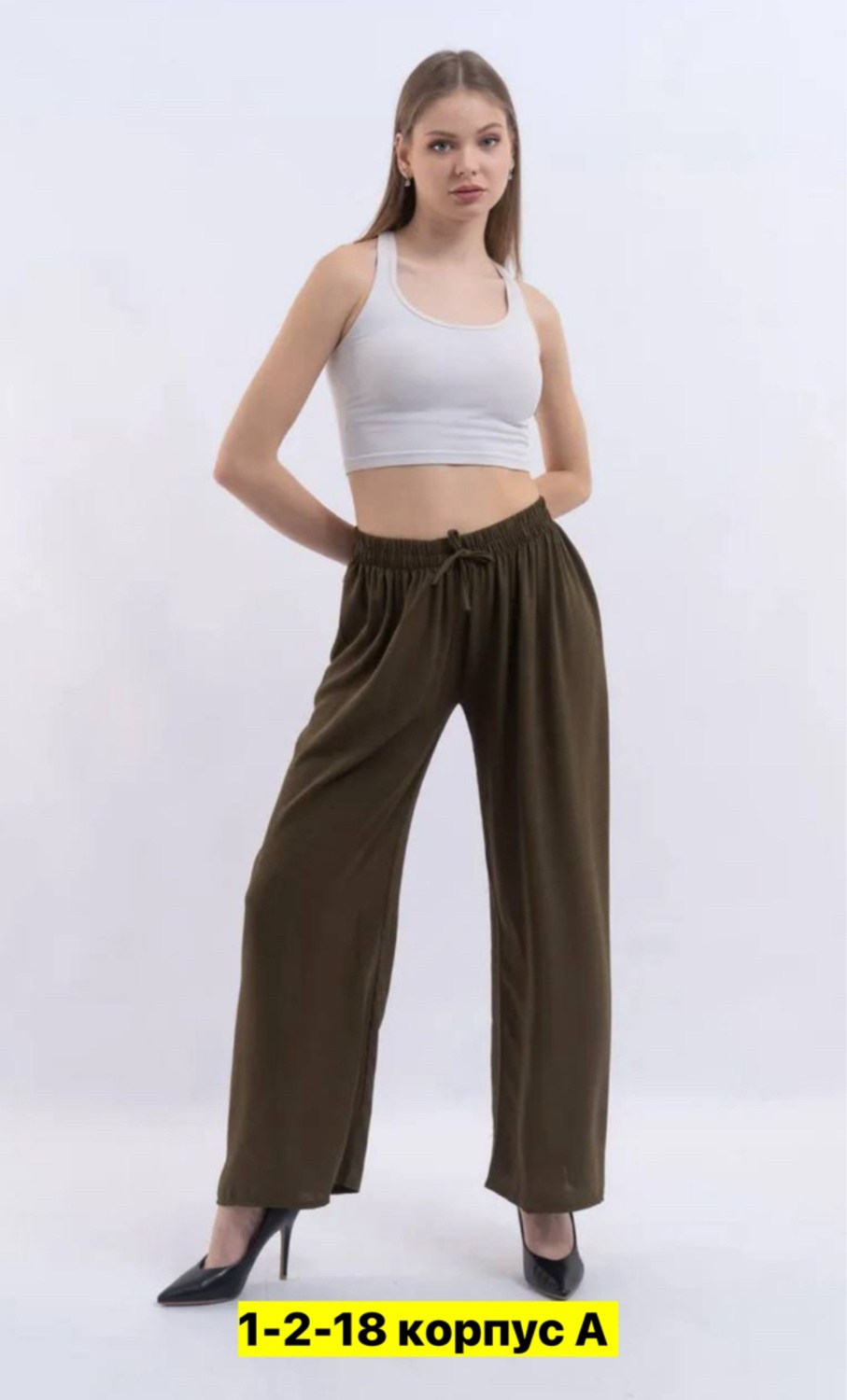 брюки женские широкие,брюки штаны,брюки женские,брюки летние женские,штаны брюки женские