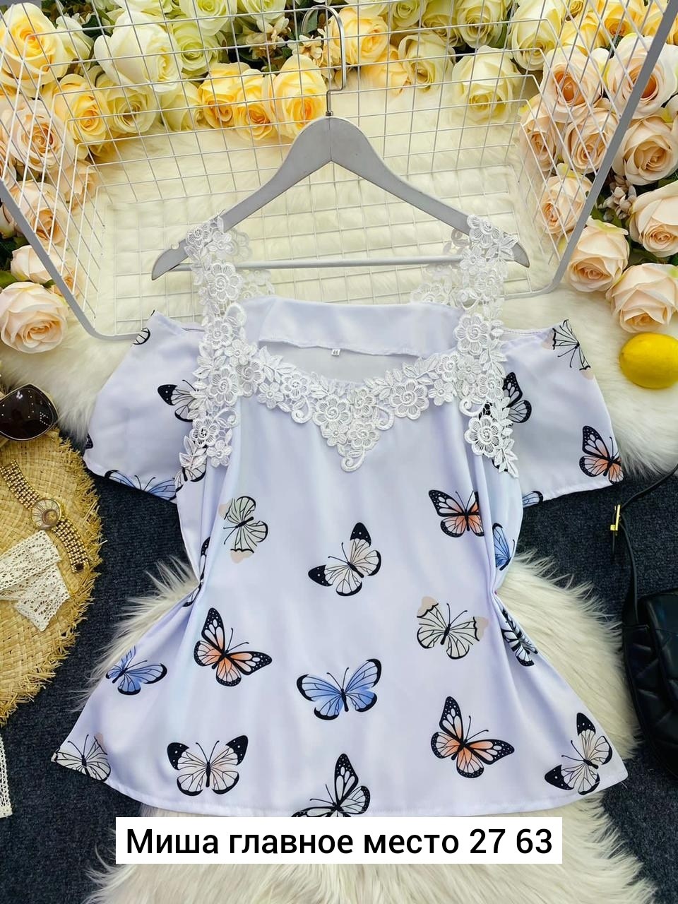 блузка женская,повседневная блузка,модная блузка,блузка кружевная,модные женские футболки