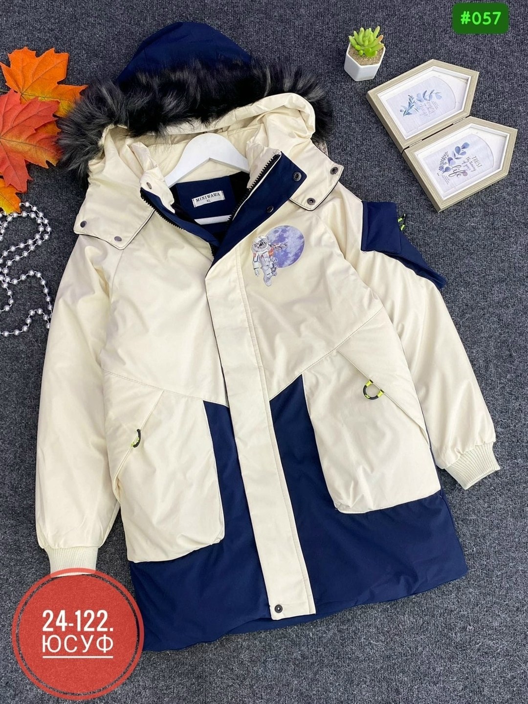 куртка зимняя детская,куртка детская,куртка зимняя,куртка для мальчика,куртка