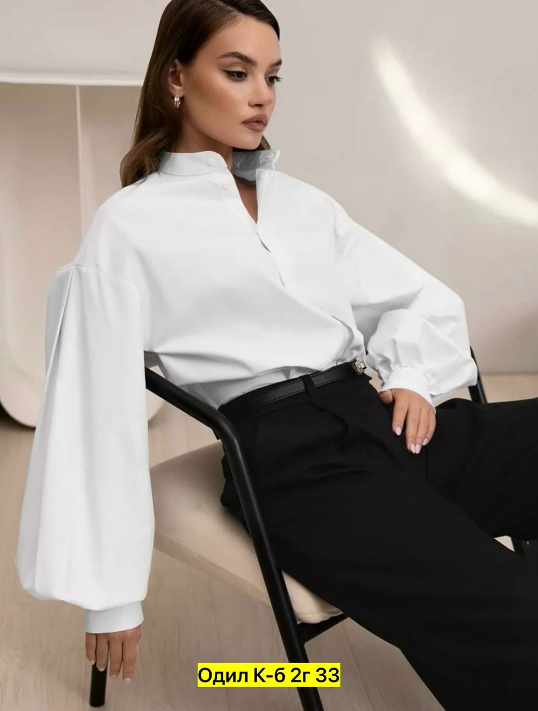 женские блузки и рубашки,рубашка оверсайз с пышными рукавами,блузка рубашка,блузка женская,блузка с объемными рукавами